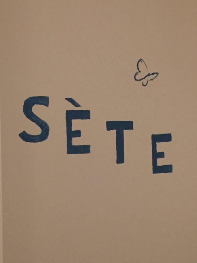 Sete - Vue Mer Imprenable, Piscine, Calme Екстериор снимка